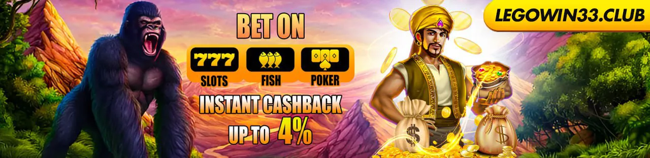 instant-cashback-banner